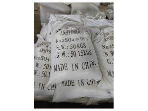 Na ₂ SO ₄ Sodium sulfate sodium sulfate powder